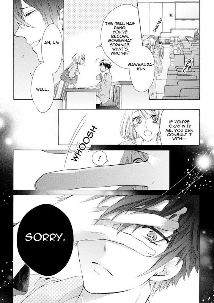 Aruhi Hyouhenshita Shinyu Ni Kokuhakusa Remashita by Sugihara Machiko [Eng] page 26