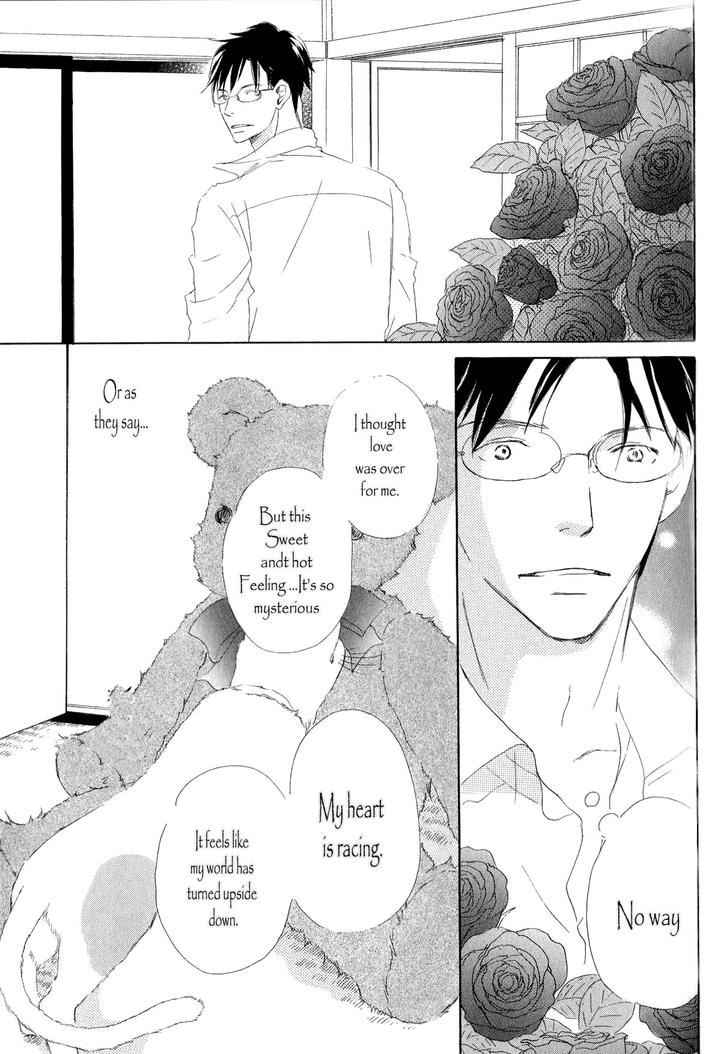 Ai Koso Subete by Kinoshita Keiko [Eng] page 27