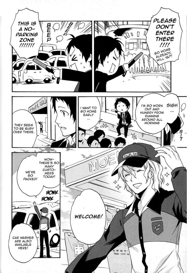 “Persona 4 The Golden” Adachi Touru Comic Anthology [Eng] page 2