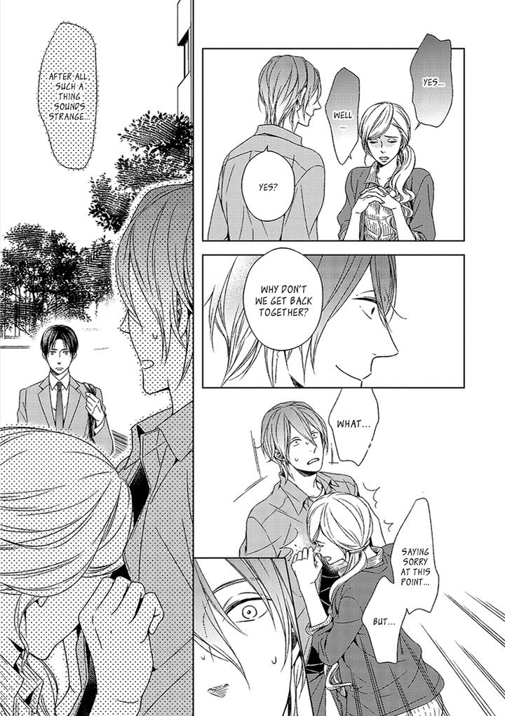 Suki Desu, Zenbu Kudasai by Suyama Torico [Eng] page 28