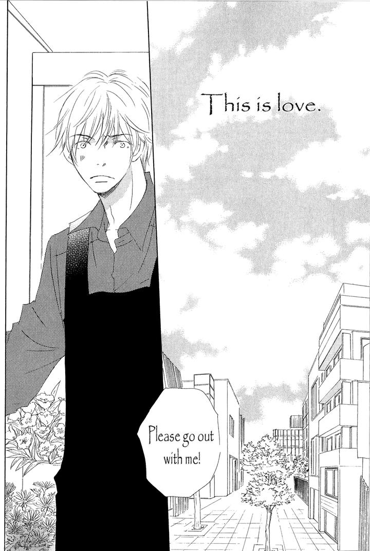 Ai Koso Subete by Kinoshita Keiko [Eng] page 28