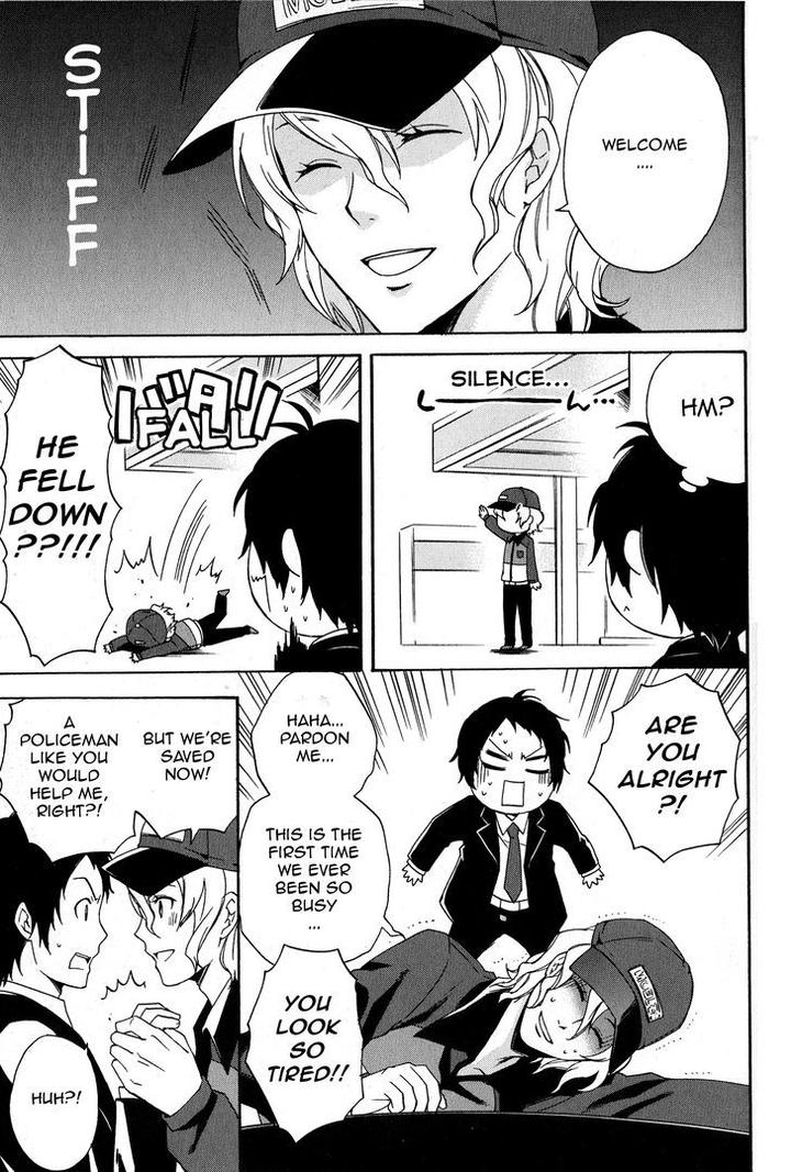 “Persona 4 The Golden” Adachi Touru Comic Anthology [Eng] page 3