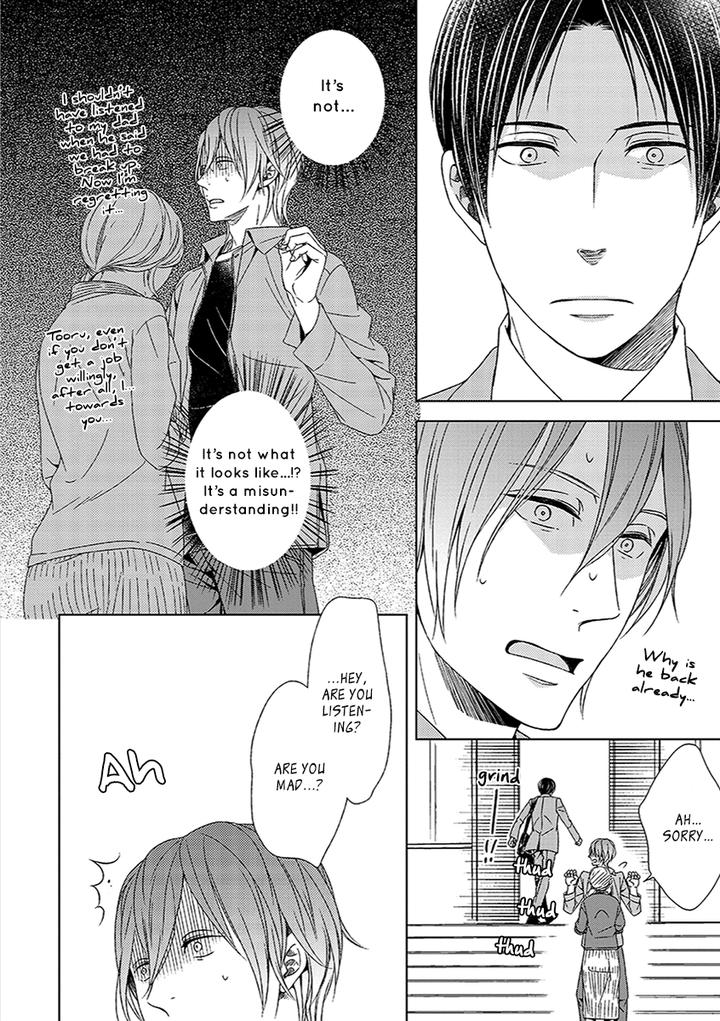 Suki Desu, Zenbu Kudasai by Suyama Torico [Eng] page 29