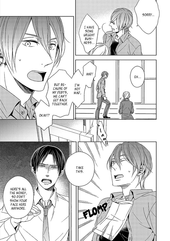 Suki Desu, Zenbu Kudasai by Suyama Torico [Eng] page 30