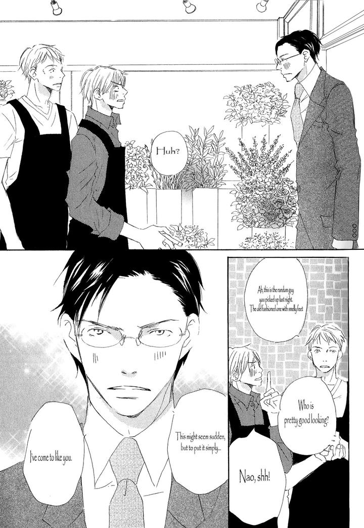 Ai Koso Subete by Kinoshita Keiko [Eng] page 30