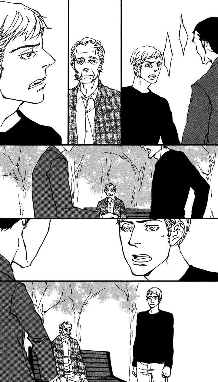 Sakuhin Number 20 by Est Em [Eng] page 3