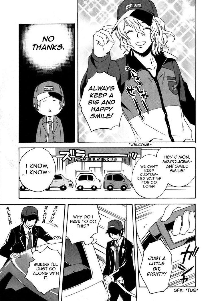 “Persona 4 The Golden” Adachi Touru Comic Anthology [Eng] page 5