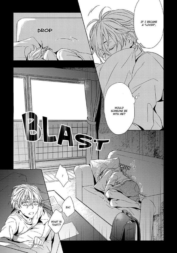 Hana Rai by Himura Toru [Eng] page 5