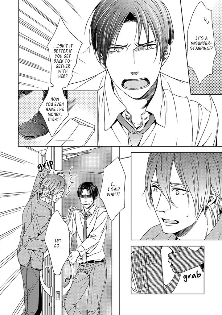 Suki Desu, Zenbu Kudasai by Suyama Torico [Eng] page 31