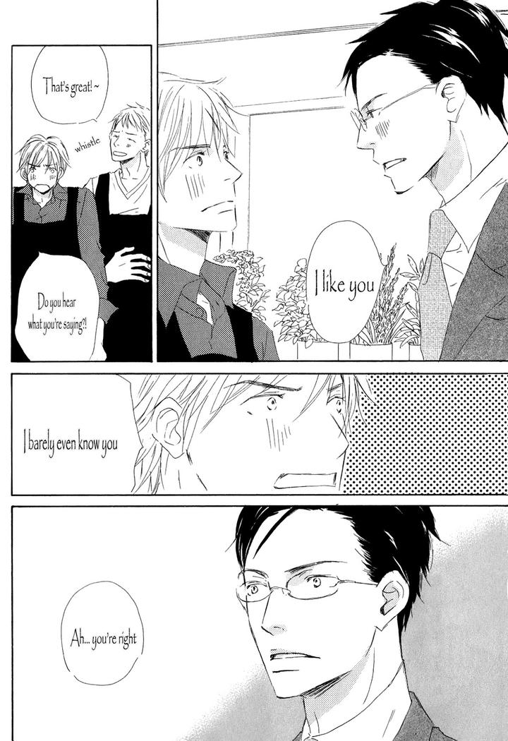 Ai Koso Subete by Kinoshita Keiko [Eng] page 31