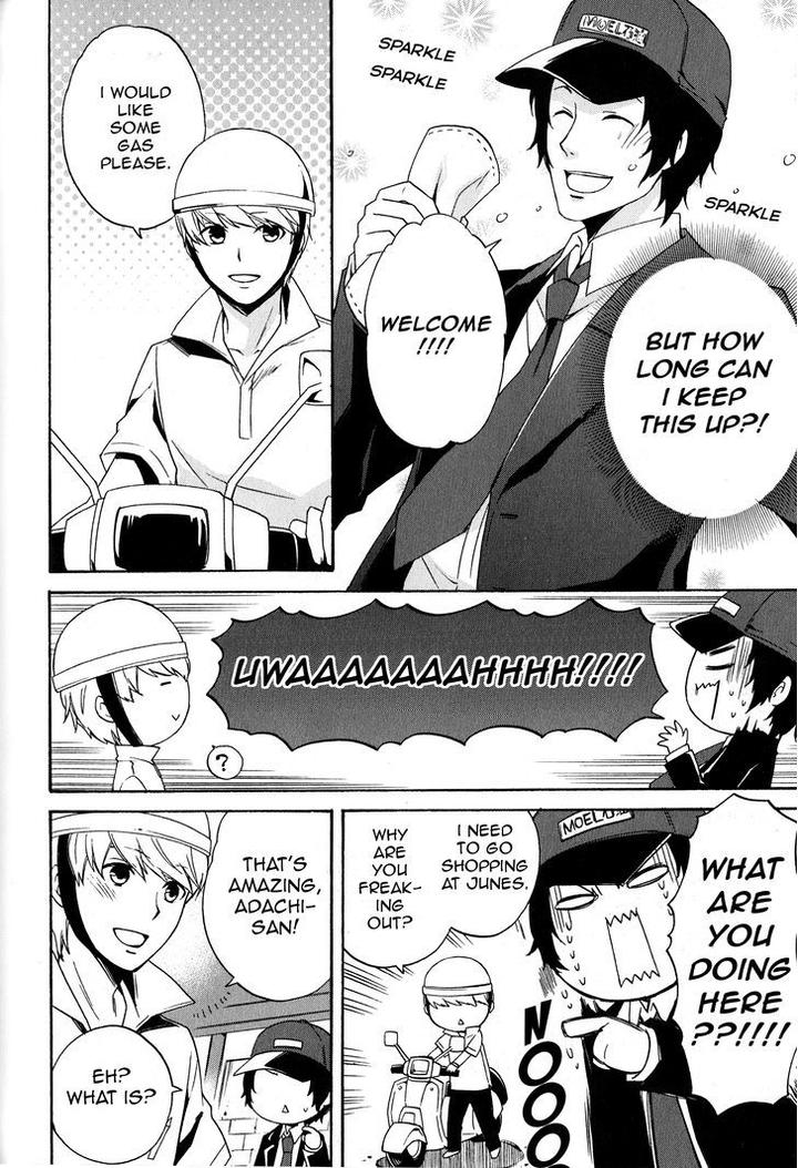“Persona 4 The Golden” Adachi Touru Comic Anthology [Eng] page 6