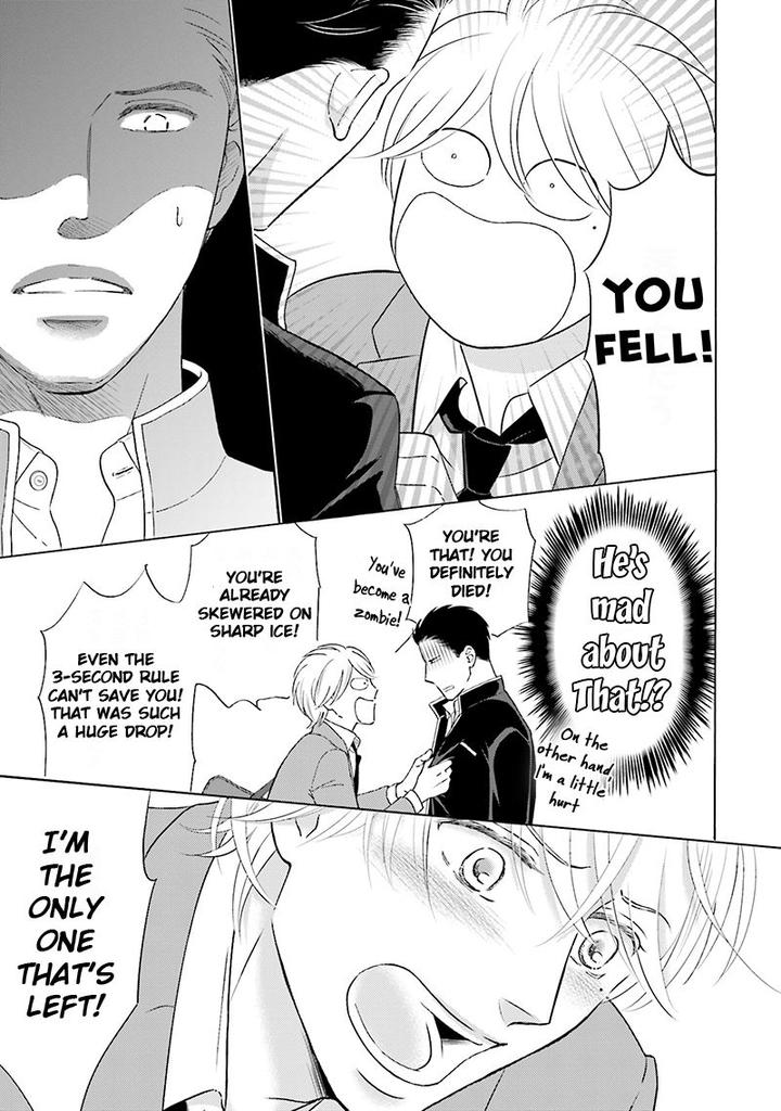 Life Senjou no Bokura by Tokokura Miya [Eng] page 32