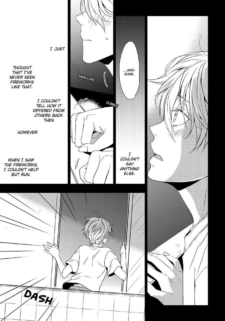 Hana Rai by Himura Toru [Eng] page 7