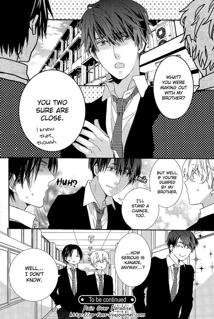 Karasu To Kuma Soshite Sakana by Kuroiwa Chihaya [Eng] page 33