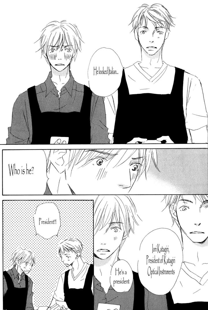 Ai Koso Subete by Kinoshita Keiko [Eng] page 33