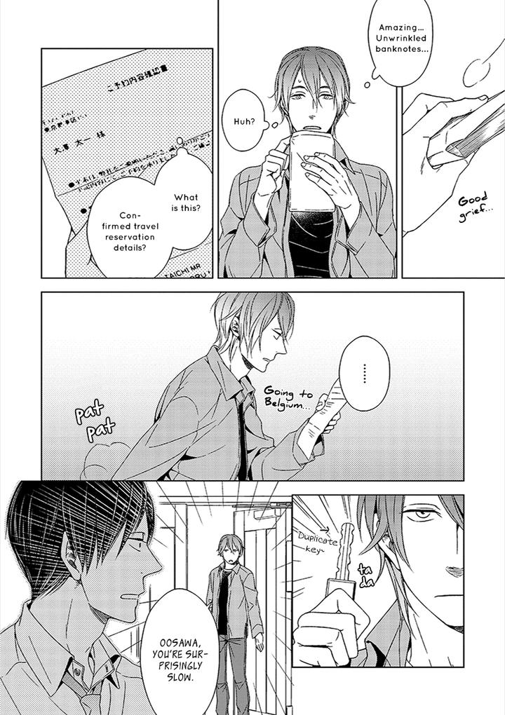 Suki Desu, Zenbu Kudasai by Suyama Torico [Eng] page 33