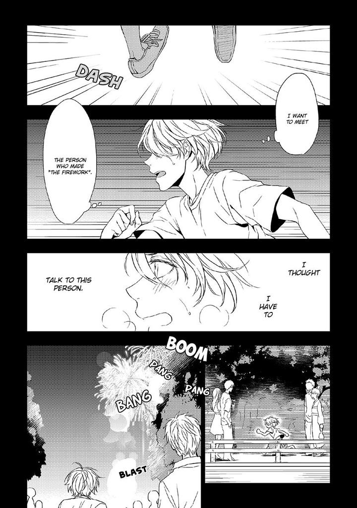 Hana Rai by Himura Toru [Eng] page 8