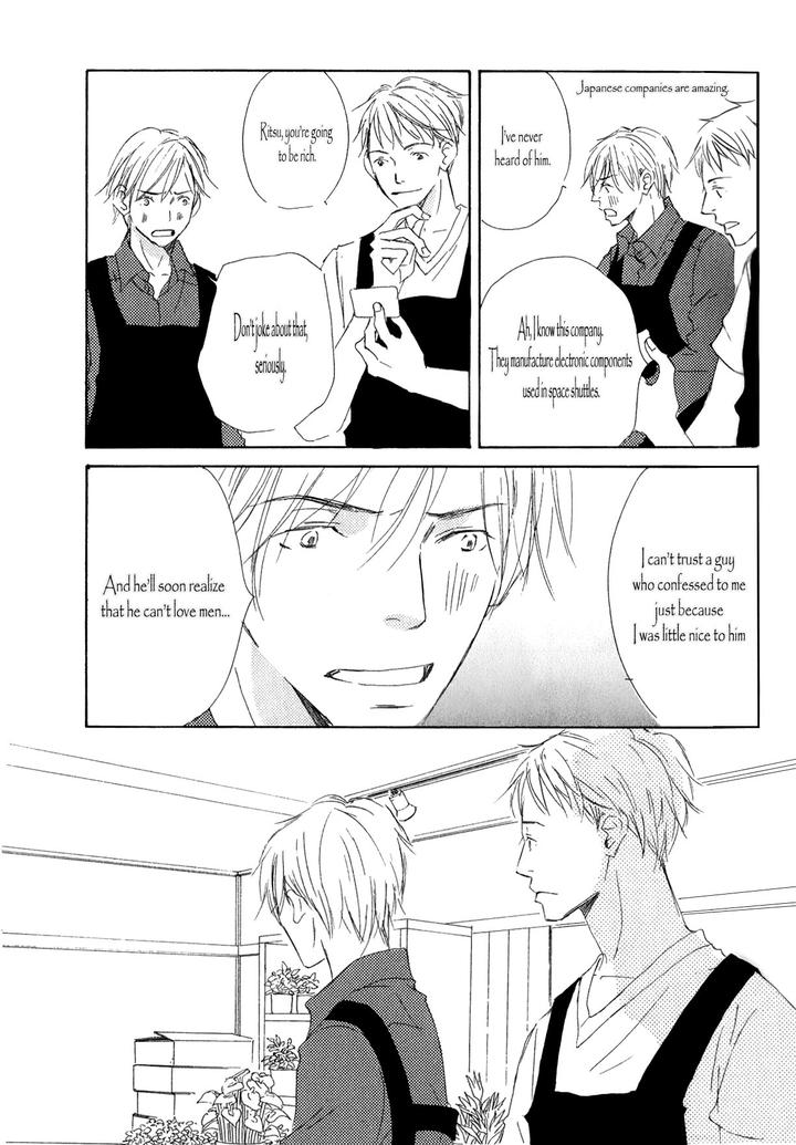 Ai Koso Subete by Kinoshita Keiko [Eng] page 34