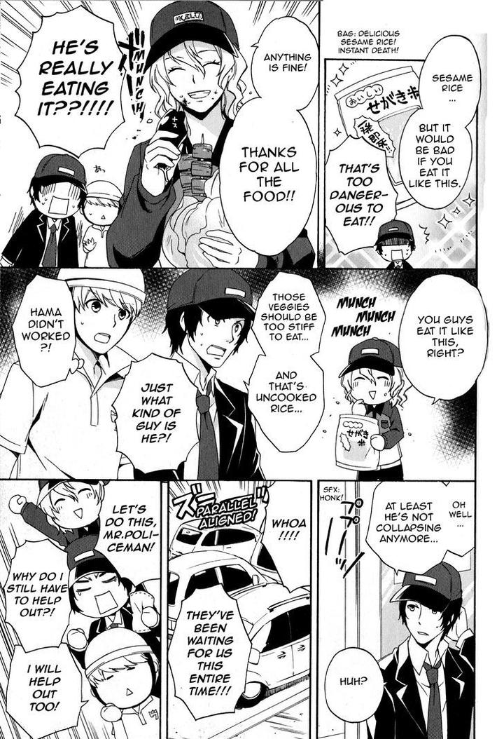 “Persona 4 The Golden” Adachi Touru Comic Anthology [Eng] page 9