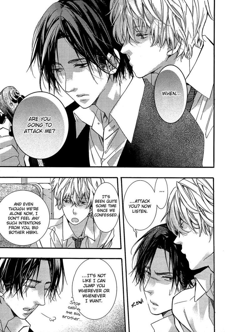 Karasu To Kuma Soshite Sakana by Kuroiwa Chihaya [Eng] page 4