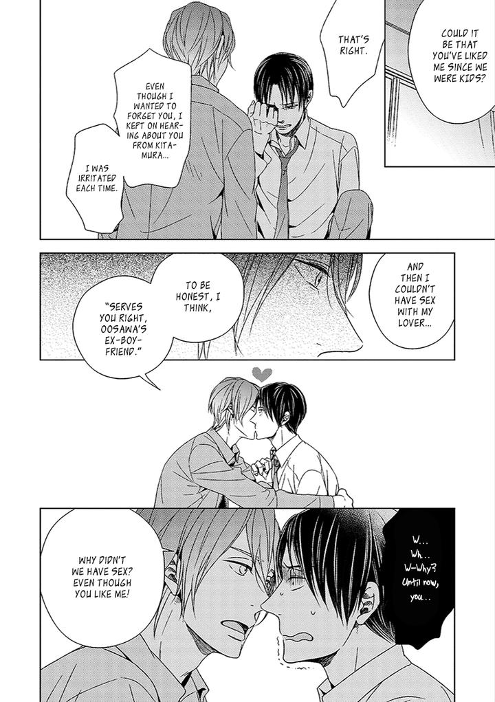 Suki Desu, Zenbu Kudasai by Suyama Torico [Eng] page 37