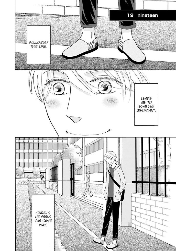 Life Senjou no Bokura by Tokokura Miya [Eng] page 2