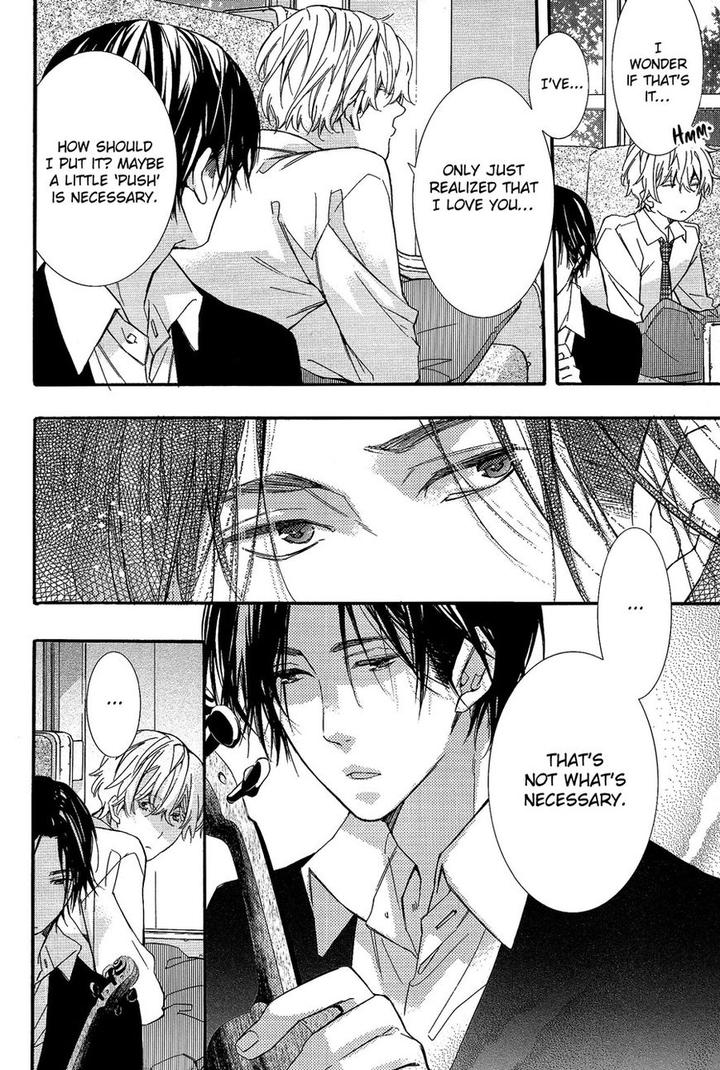 Karasu To Kuma Soshite Sakana by Kuroiwa Chihaya [Eng] page 5