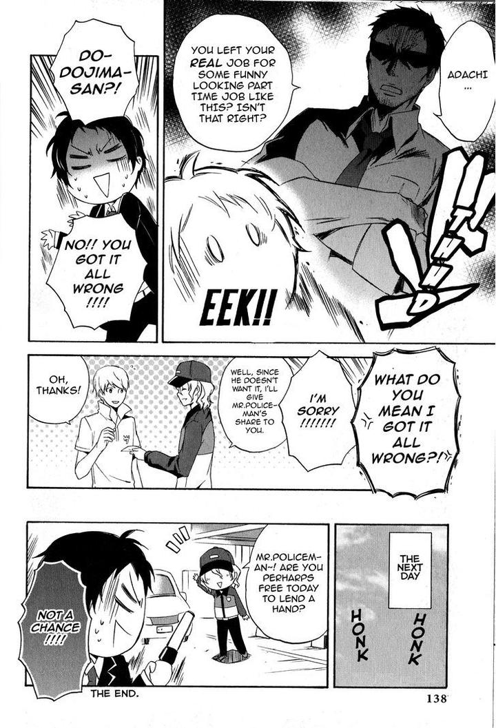 “Persona 4 The Golden” Adachi Touru Comic Anthology [Eng] page 12