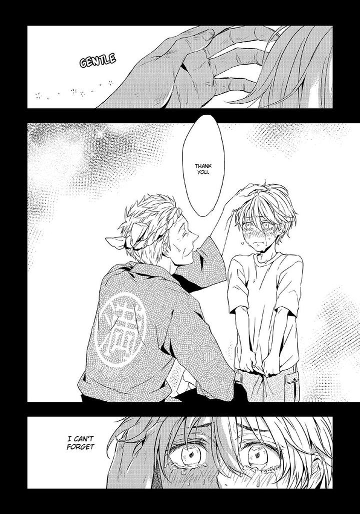 Hana Rai by Himura Toru [Eng] page 12