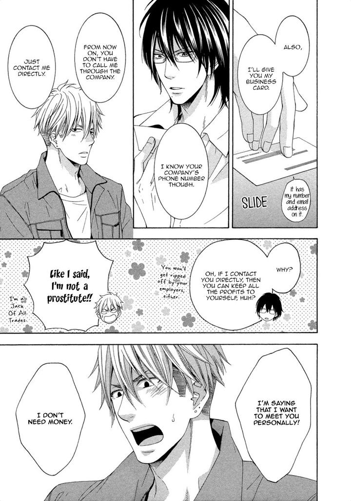 Ai wa Chitto mo Rakuja Nai by Kiriyuu Kiyoi [Eng] page 38