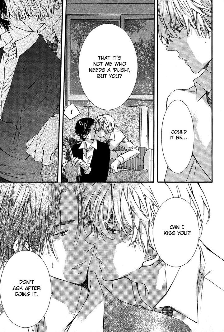 Karasu To Kuma Soshite Sakana by Kuroiwa Chihaya [Eng] page 6