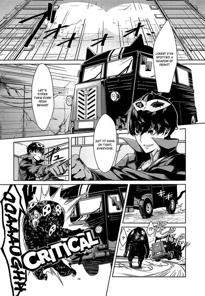 “Persona 4 The Golden” Adachi Touru Comic Anthology [Eng] page 1