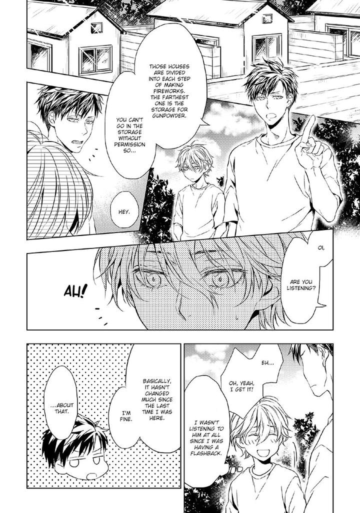 Hana Rai by Himura Toru [Eng] page 14