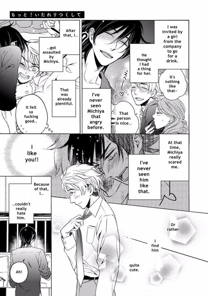 Yandere Hitotsu Yane no Shita by Akane Haru [Eng] page 5