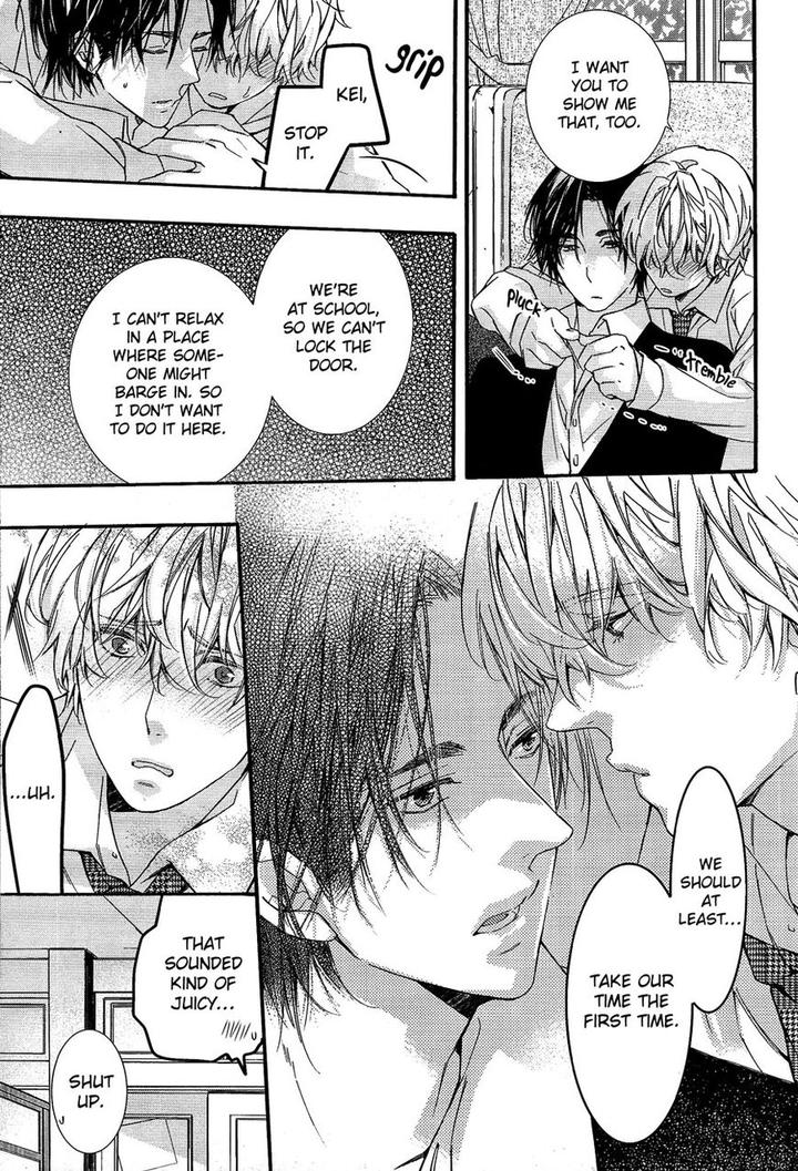 Karasu To Kuma Soshite Sakana by Kuroiwa Chihaya [Eng] page 8