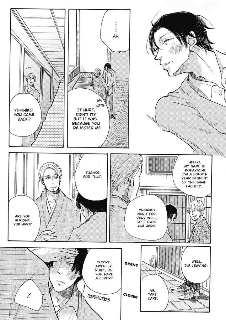 Daidai no Recipe by Yasuei [Eng] page 9