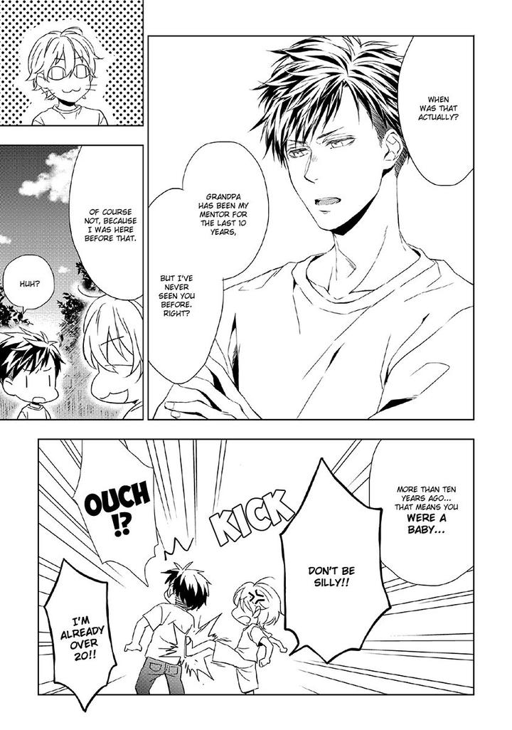 Hana Rai by Himura Toru [Eng] page 15