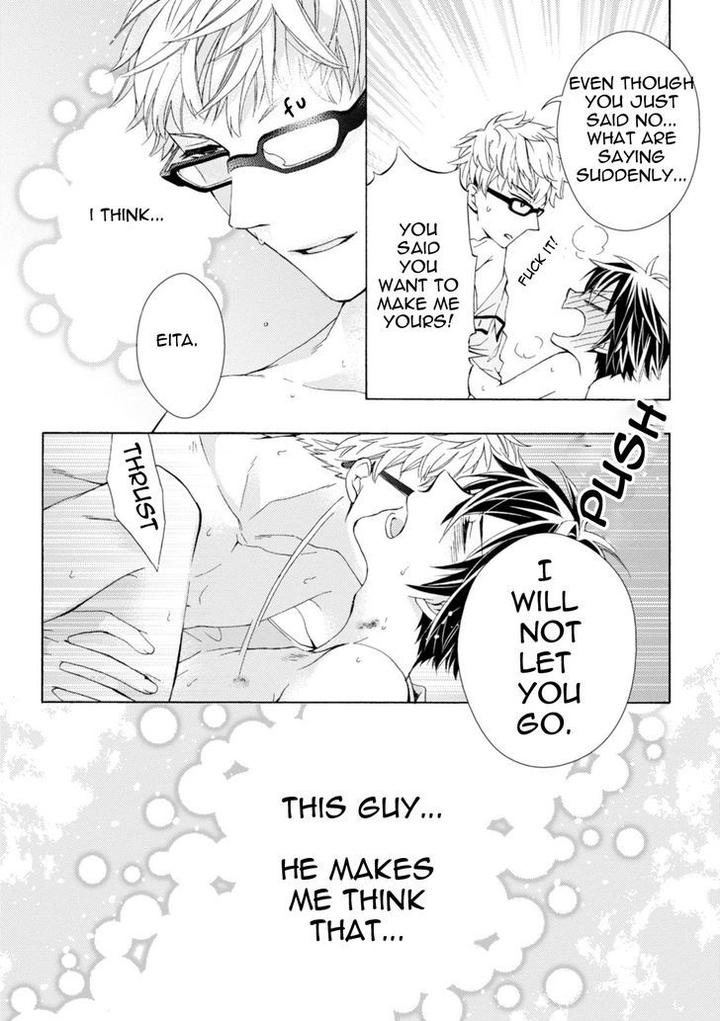 Aruhi Hyouhenshita Shinyu Ni Kokuhakusa Remashita by Sugihara Machiko [Eng] page 41