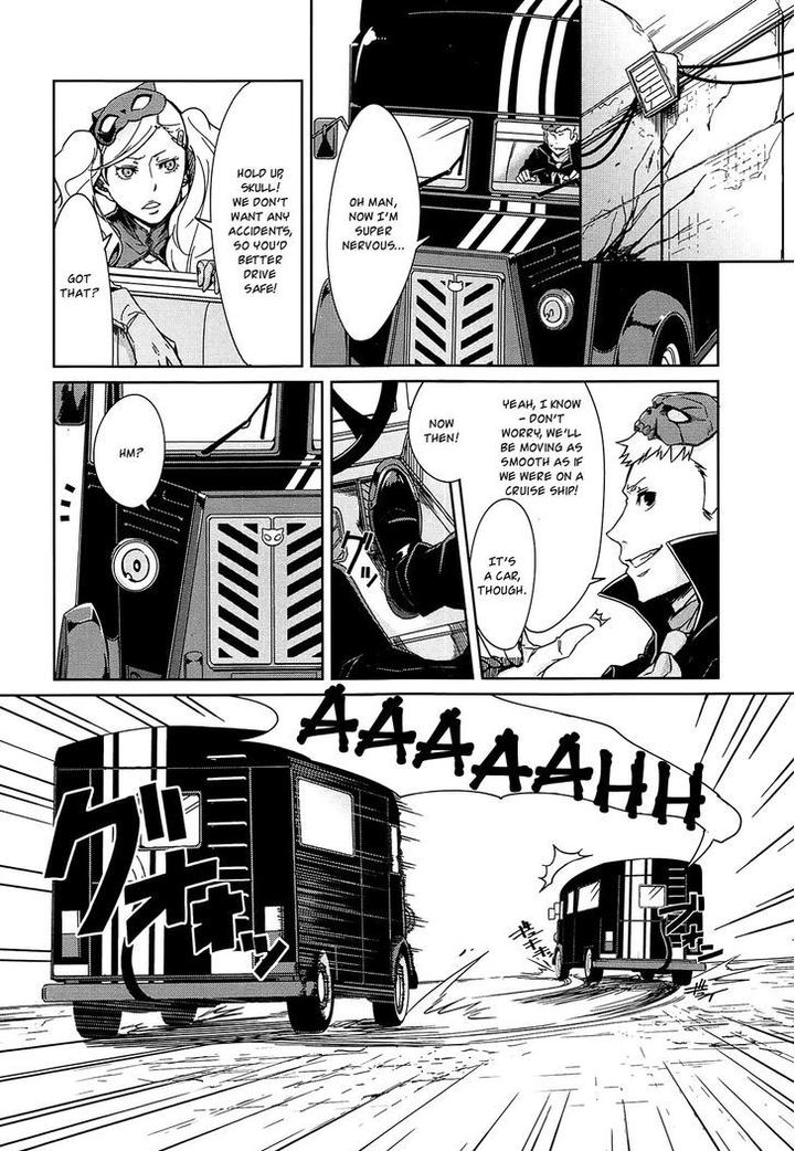 “Persona 4 The Golden” Adachi Touru Comic Anthology [Eng] page 3