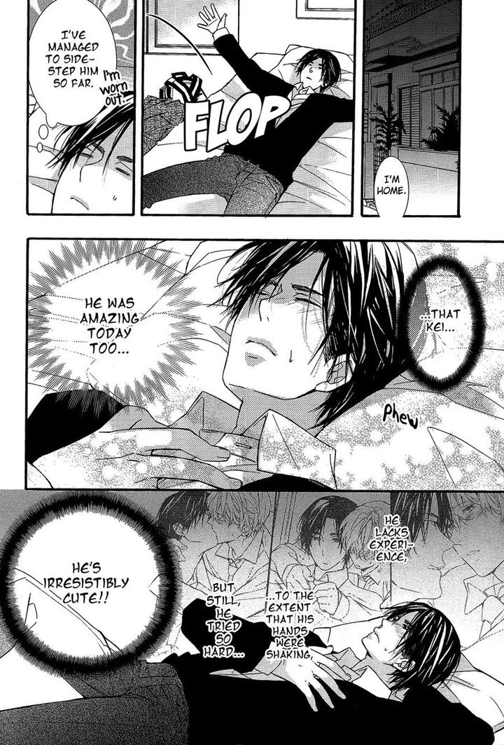 Karasu To Kuma Soshite Sakana by Kuroiwa Chihaya [Eng] page 9