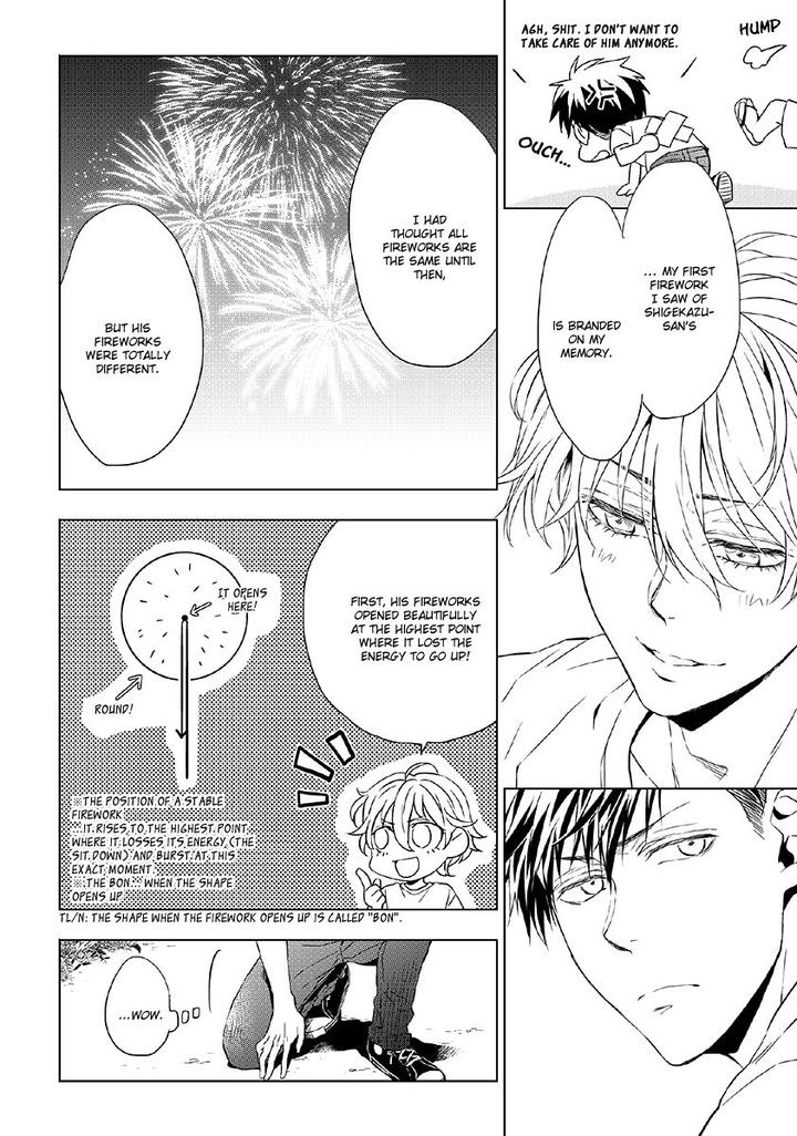 Hana Rai by Himura Toru [Eng] page 16