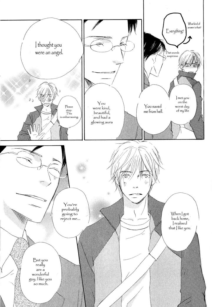 Ai Koso Subete by Kinoshita Keiko [Eng] page 42