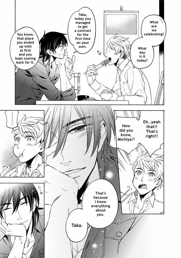 Yandere Hitotsu Yane no Shita by Akane Haru [Eng] page 7