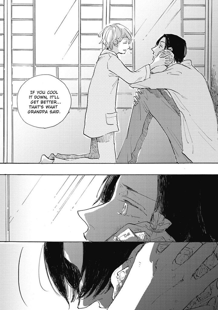 Daidai no Recipe by Yasuei [Eng] page 12