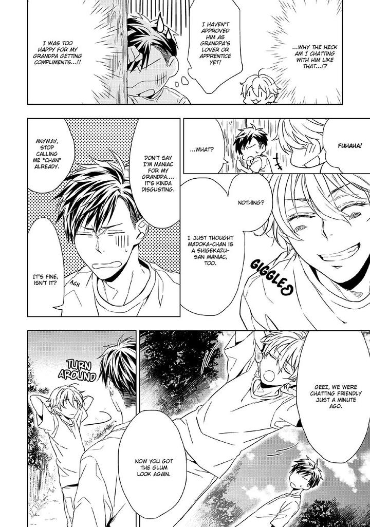 Hana Rai by Himura Toru [Eng] page 18