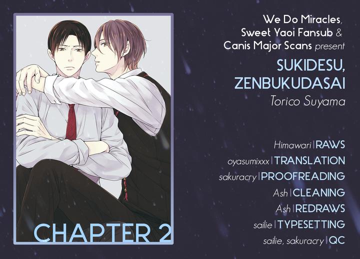 Suki Desu, Zenbu Kudasai by Suyama Torico [Eng] page 1