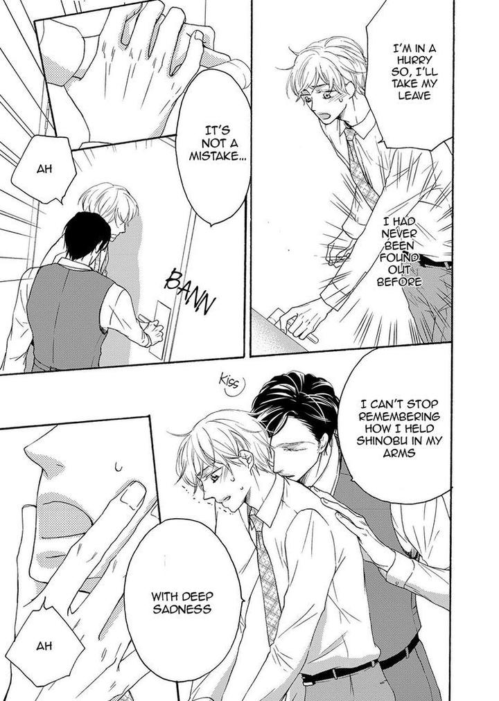 Hina wa Mitsuiro no Koi ni Torawareru by Tsubakino Imeri – Vol. 1-2 [Eng] page 3