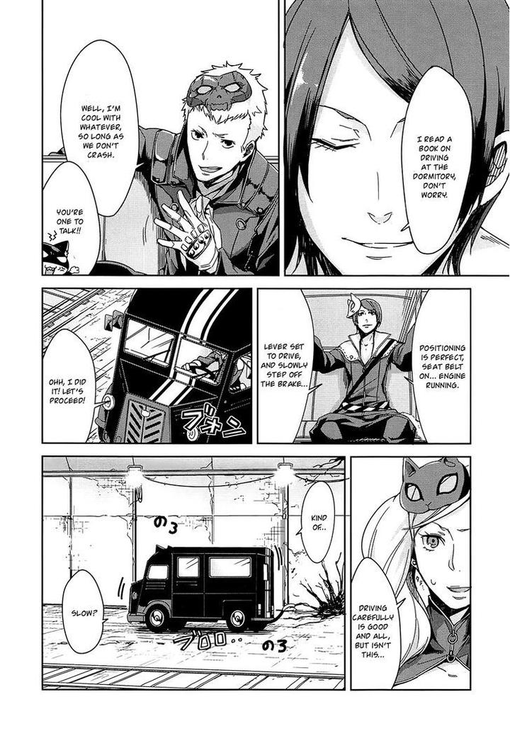 “Persona 4 The Golden” Adachi Touru Comic Anthology [Eng] page 6