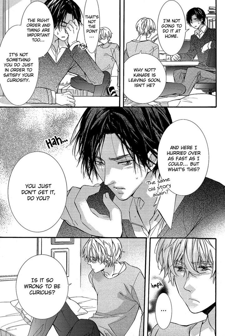 Karasu To Kuma Soshite Sakana by Kuroiwa Chihaya [Eng] page 12