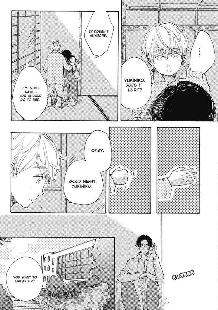 Daidai no Recipe by Yasuei [Eng] page 13